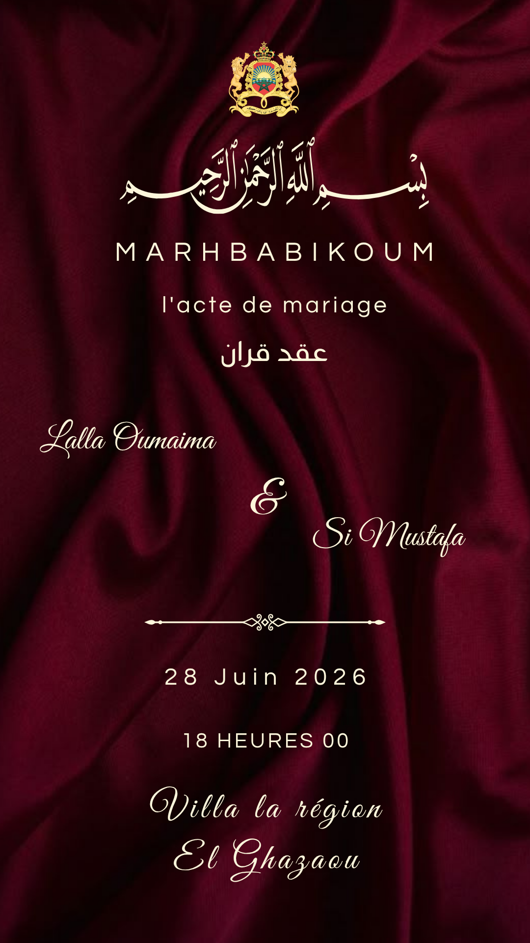 Décor mariage Oumaima et Mustafa